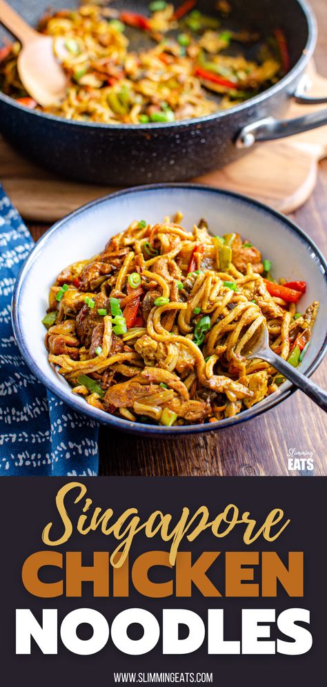 Singapore Chicken, Chicken Stir Fry With Noodles, Noodle Dinner, Fakeaway Recipes, Singapore Noodles, Noodle Recipes Easy, Chicken Noodle Recipes, Noodle Dish, Tasty Pasta