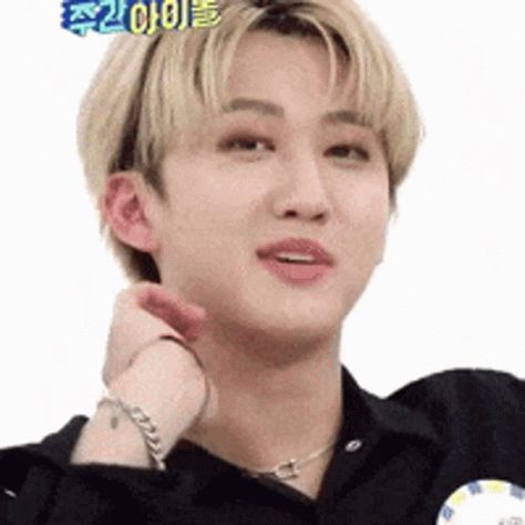 Changbin Wink GIF - Changbin Wink - Discover & Share GIFs Changbin Gif, Round The World, Read Image, Kpop Idols, Kpop Idol, Cool Gifs, Music Videos, Books Wattpad, Wattpad