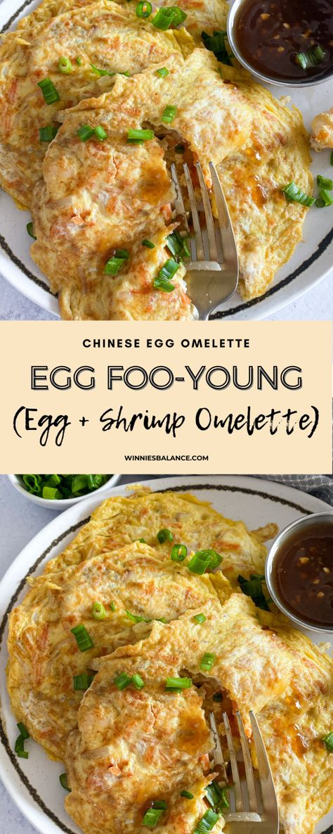 Chinese Egg Pancake, Mushroom Egg Foo Young Recipe, Shrimp Egg Foo Young Recipe Authentic, Chinese Egg Recipes, Egg Fu Young Recipe Easy, Egg Foo Young Recipe Authentic, Egg Foo Young Recipe Easy, Thai Eggs, Egg Fu Young Recipe