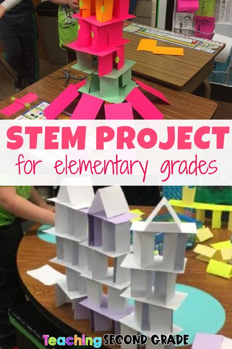 Teaching Second Grade's students absolutely love to work on STEM projects. This week’s stem activity was to build a house, or a structure, of cards. I got this activity from Brook Brown ~ Teach Outside the Box. It’s currently my favorite STEM project for elementary grades. Grade 4 Stem Challenge, Build A House Stem Activity, Craft For Grade 3 Student, Grade 3 Stem Activities, Stem Projects For 2nd Grade, Weblos Activities Projects, 3rd Grade Stem Projects, Build A Tent Stem Activity, Stem Grade 1