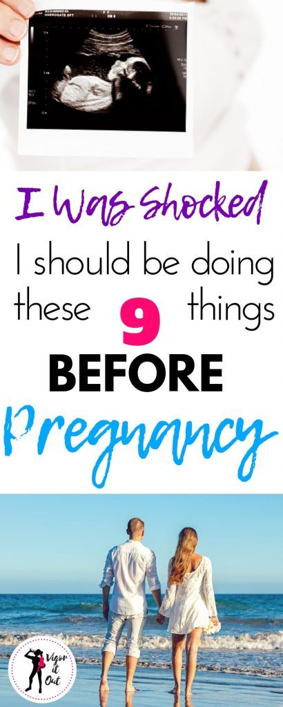 Before Pregnancy, Baby Sleep Problems, Prenatal Vitamins, Pregnancy Health, Postpartum Recovery, Text Overlay, Pregnant Mom, First Time Moms, Pregnancy Workout