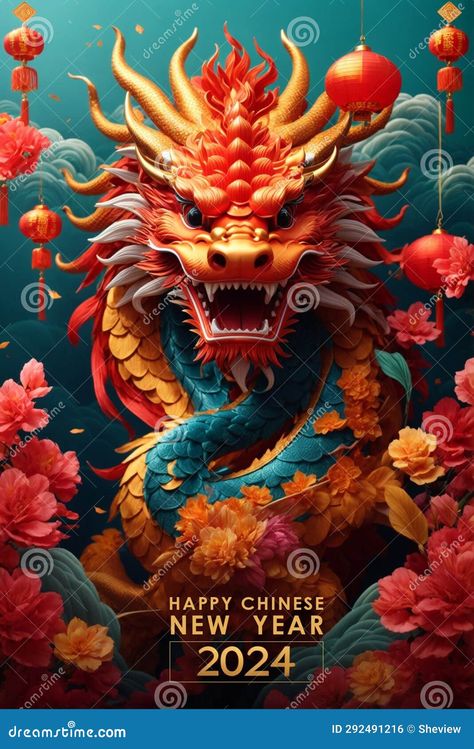 Chinese new year 2024 year of the dragon, red paper cut dragon character,flower and asian elements with craft style on background., Generative AI Chinese Art Design, Dragon Character, Chinese Dragon Art, Chinese New Year 2024, Dragon Chino, Chinese New Year Dragon, Yin Yang Art, Chinese New Year Design, Dragon Dance