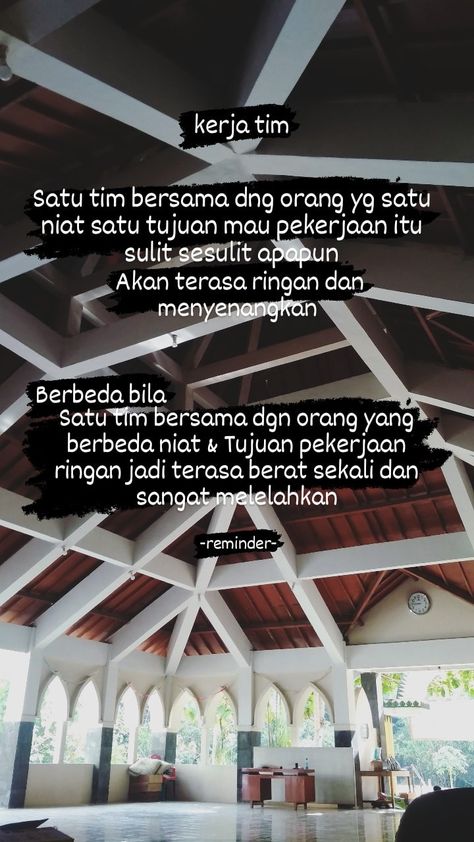 Ini Perihal kerja tim Kerja Tim, Caption Instagram, Pergola, Outdoor Structures, Quotes, Quick Saves, Instagram