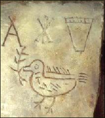 About 500 AD - BINCENTIA IN PACE, San Sebastiano Catacomb, Rome (Italy). Inscription (not shown in image) flanked by the Chi-Rho symbol, basket (indicating good works), and dove with olive branch (from Genesis 8:11). Chi Ro, Olive Tree Branch, Dove With Olive Branch, Art Symbols, Feminine Symbols, Art Through The Ages, Spiritual Images, Christian Symbols, Ancient Egyptian Art