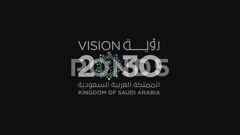 Vision 2030 1 Free Footage, Stock Video, Stock Footage