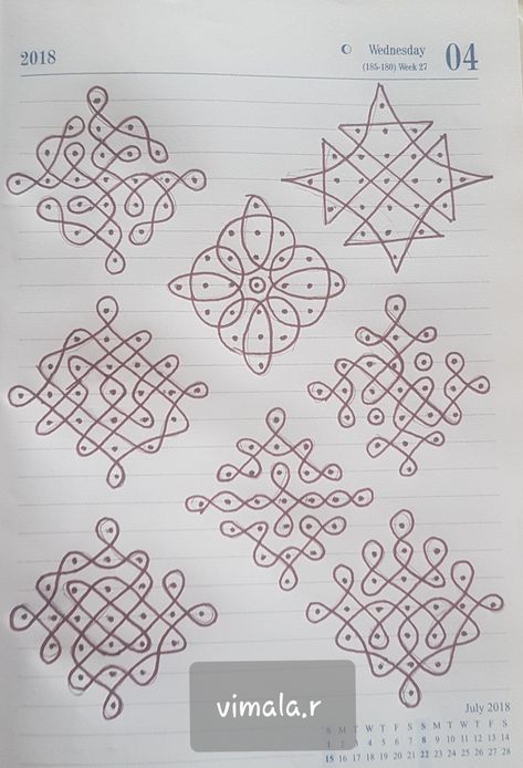 Chikku Kolam Dots, Doted Art Drawing, 7 Dots Muggulu, 7 Dots Kolam, Chukala Muggu, Design Muggulu, Simple Rangoli With Dots, Muggulu Dots, Kolam Dots