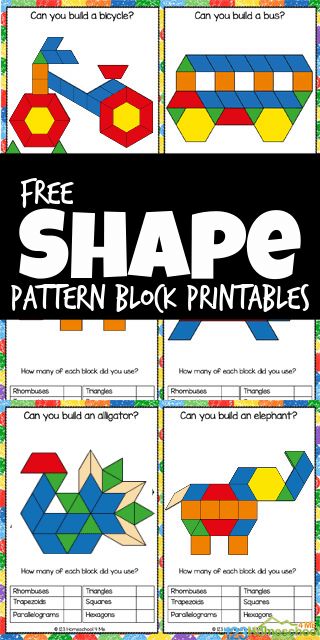 Free Tangram Patterns, Printable Tangram Puzzles, Tile Shapes Patterns, Printable Geometric Shapes Templates, Sped Math Activities, Tangram Puzzles Printable Free, Magnatiles Ideas Free Printable, Tangram Patterns Printables Free, Tanagram Printables Free