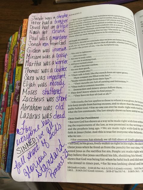 We all fall short. Romans 3:23 doodle Roman’s 3:23, Romans 3:23, Romans 9, Bible Goals, Bible Writing, Romans Bible, Journal Bible Quotes, Romans 2, Romans 3 23