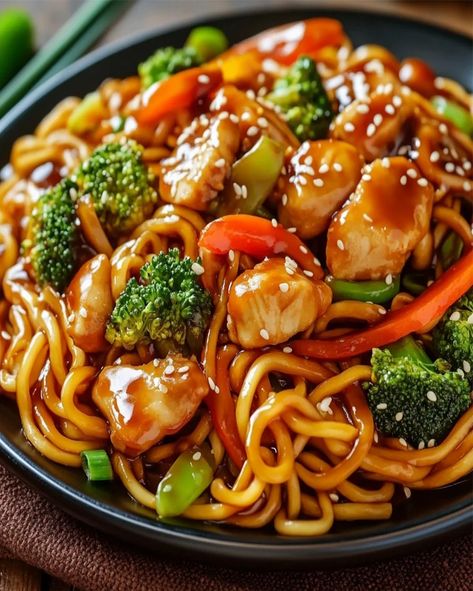 Tender Teriyaki Chicken Noodles with Crisp Veggies Recipe Chicken Teriyaki Lo Mein, Chicken Broccoli Lo Mein, Teriyaki Chicken Noodle Bowl, Teriyaki Chicken Ramen Noodle Recipes, Teriyaki Chicken Lo Mein, Teriyaki Noodles With Chicken, Chicken Teriyaki Stir Fry With Noodles, Teriyaki Chicken Stir Fry With Noodles, Chicken Terriaki Chicken Stir Fry