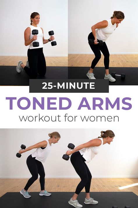 30 Minute Exercise At Home, Beginner Arm Workouts For Women, Arms Workout Women, Beginner Arm Workout, Quick Arm Workout, Arm And Shoulder Workout, Best Arm Workout, Arm Workout Women With Weights, Arm Workout Videos