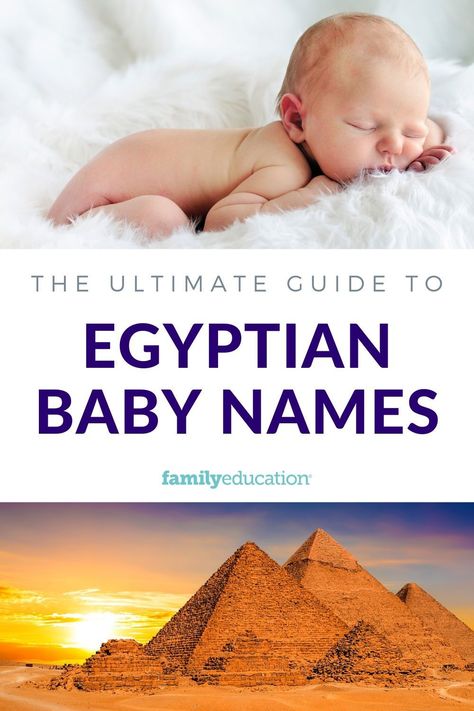 Egyptian Last Names, Egypt Names, Egyptian Names For Boys, Egyptian Names And Meanings, Egyptian Names Female, Mystical Girl Names, Celestial Baby Names, Egypt Girls, Arabic Baby Boy Names