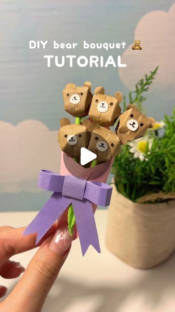 Berry Cute DIY on Instagram: "Cute little bear bouquet 🧸💐 make one for your bestie!  some tips for this project: You can use a toothpick to inflate the paper ball. Just be careful not to poke a hole through it. If you want to stabilize the bear bouquet more, you can use some glue to attach the bear to the stem and then the bear together." Origami Teddy Bear, Bestie Crafts, Toothpick Crafts, Paper Bouquet Diy, Bear Bouquet, Paper Ball, Bouquet Tutorial, Teddy Bear Gifts, Drawing Prompts