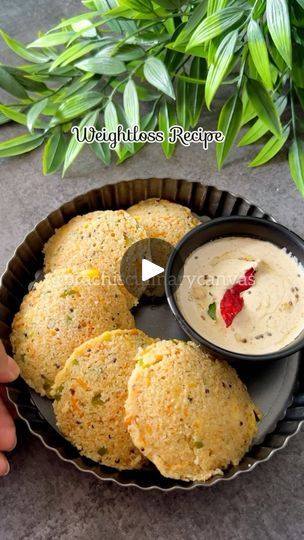 Daliya Recipe Indian, Daliya Recipe, Idli Sambhar, Food Reels, Food Indian, Idli Recipe, Rich Food, Chana Dal, Mustard Seeds