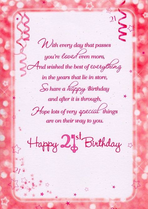 Happy 21st Birthday Quotes, 21st Birthday Messages, Happy 21st Birthday Wishes, Happy 21st Anniversary, First Birthday Quotes, Birthday Message For Boyfriend, 21st Birthday Wishes, 21st Birthday Quotes, Birthday Wishes For Daughter