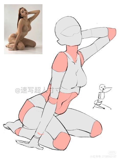 Holding Box Pose Reference, Friendly Pose Reference, Female Pose Reference Seductive, Poses Art, Drawing Female Body, Sketch Poses, Body Drawing Tutorial, Body Reference Drawing, Anatomy Poses