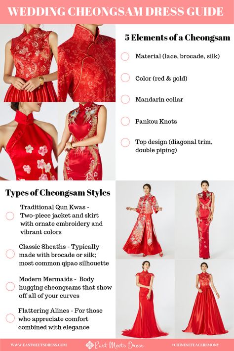 Chinese Wedding Traditional Dress, Chinese Modern Wedding Dress, Wedding Cheongsam Brides, Red Cheongsam Wedding, Chinese Tea Ceremony Outfit, Chinese Wedding Dress Traditional Hanfu, Chinese Wedding Clothes, Chinese Wedding Cheongsam, China Wedding Dress Traditional