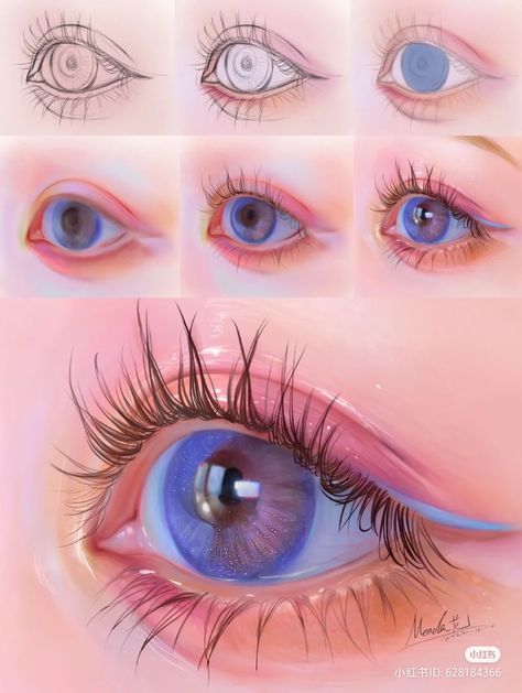 Skincare Headband, Digital Art Programs, Digital Art Tutorial Beginner, الفن الرقمي, Eye Drawing Tutorials, Digital Art Beginner, 인물 드로잉, 캐릭터 드로잉, Digital Painting Tutorials