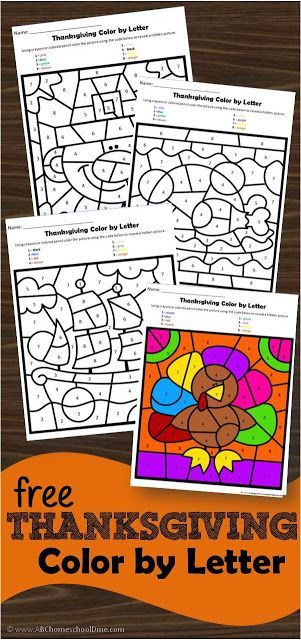 FREE Thanksgiving Color by Letter - these free printable worksheets are a fun way for preschool and kindergarten kids to practice alphabet recognition while at the same time strengthening fine motor muscles as kids color by code to reveal hidden pictures in these free thanksgiving worksheets #thanksgivingworksheets #colorbycode #colorbyletter #alphabetworksheets #freethanksgivingworksheets #preschool #kindergarten #preschoolworksheets #kindergartenworksheets #123homeschool4me Thanksgiving Color By Number, Color By Letter, Turkey Math, Thanksgiving Kindergarten, Thanksgiving Worksheets, Thanksgiving School, November Activities, Thanksgiving Color, Thanksgiving Activities For Kids