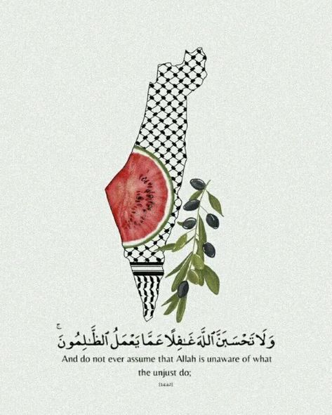 From The River To The Sea Palastain, Watermelon Palastain, Palastain Art Drawing, Free Falastin, Drawings With Meaning, Al Qur'an Aesthetic, Mosque Art, Islamic Quotes Wallpaper, Muslim Book