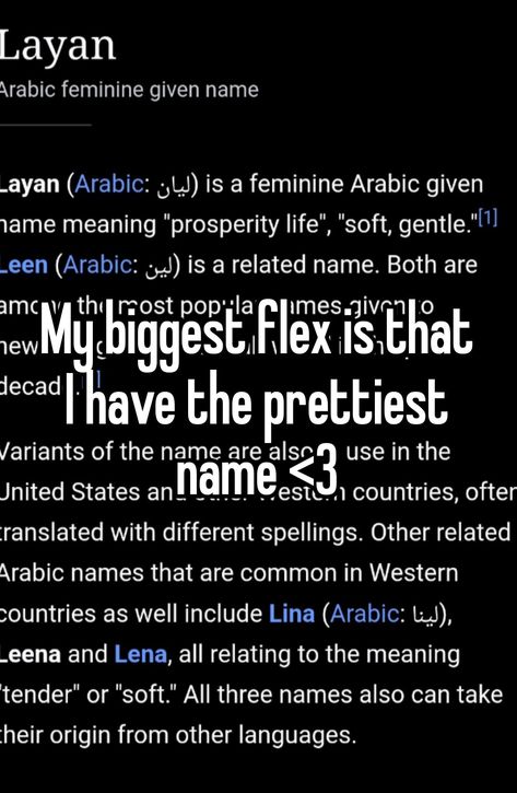 Arabic Female Names, Arabic Last Names, Fantasy Names, Arabic Names, Given Name, Female Names, Character Names, Names With Meaning, Girl Names