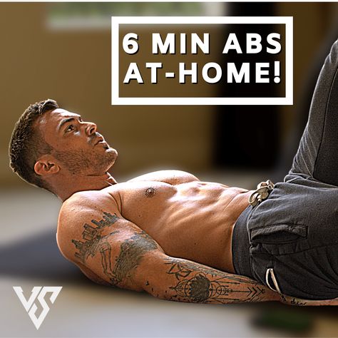 6-Minute Home Ab Workout (Yes, that is all the time you need) - V Shred V Shred Diet, Shred Workout Plan, Home Ab Workout, Shred Diet, Shred Workout, V Shred, Effective Ab Workouts, At Home Abs, Ab Workout At Home