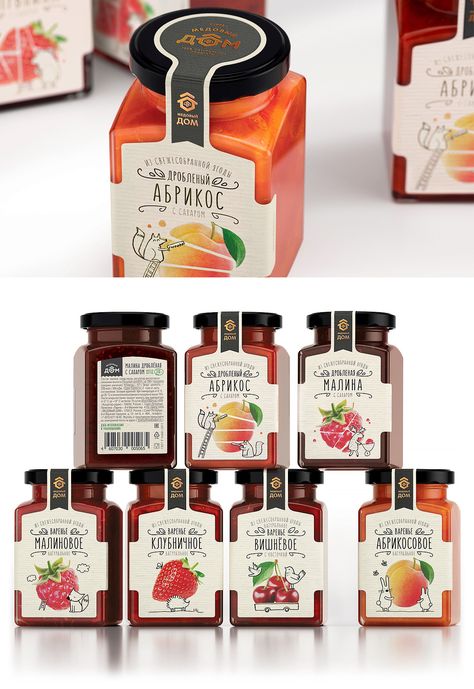 Jam & Chopped Berries on Behance Jam Packaging Design, Jam Branding, Honey Label Design, Jam Jar Labels, Jam Packaging, Jam Label, Spices Packaging, Honey Packaging, Fruit Packaging