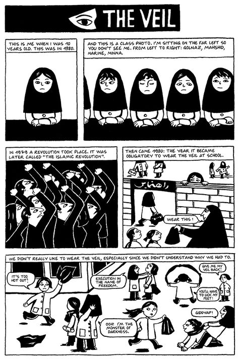 Chapter 1 - The Veil, from Marjane Satrapi's Persepolis 1 Persepolis Book, First Year Student, Tv Tropes, High School Classroom, College Kids, Bd Comics, Banned Books, Kids Running, Book Tv