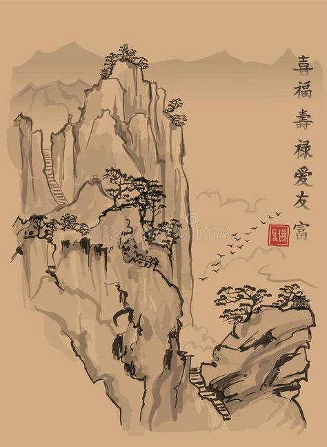 Asia Drawing, Illustration Meaning, Chinese Mountains, Painting Clouds, Chinese Background, Chinese Drawings, Japanese Mountains, Chinese Illustration, Asian Landscape