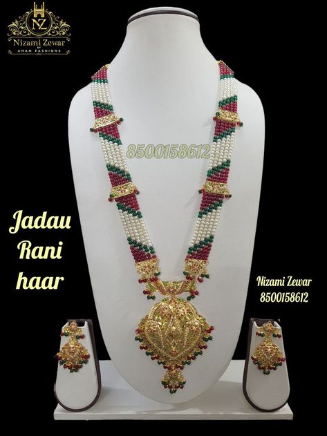 Rani Haar, Dancing Drawings, Fancy Jewellery Designs, Fancy Jewellery, Bead Jewellery, Gold Plate, Jewelry Design, Plating, Beads