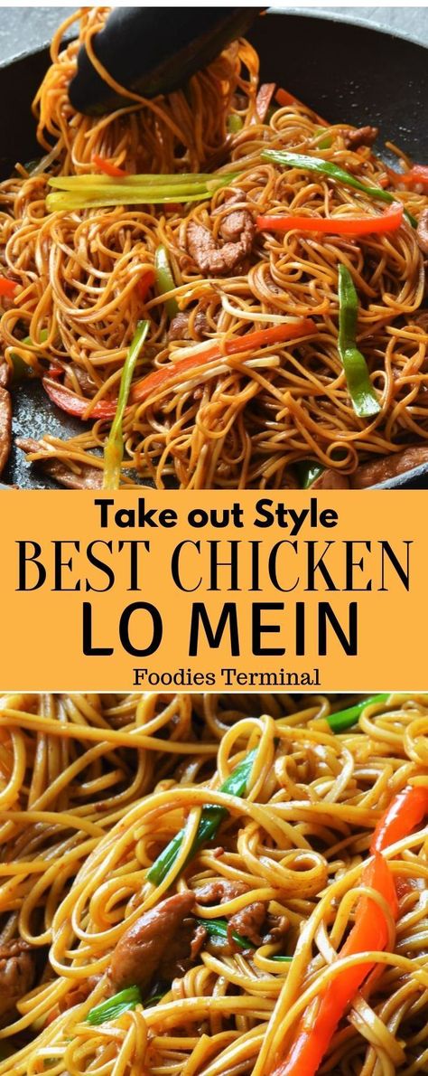 Homemade Lo Mein, Lo Mein Sauce, Chicken Lo Mein Recipe, Lo Mein Recipe, Lo Mein Noodles, Chicken Lo Mein, Beautiful Recipes, Homemade Chinese Food, Lo Mein Recipes