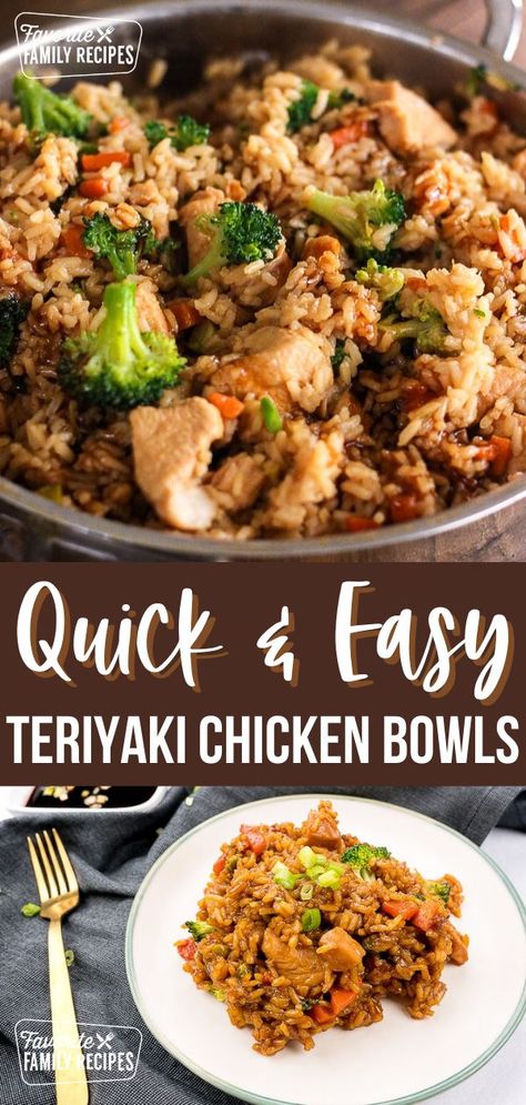 These One Pot Teriyaki Chicken Bowls are the quickest and easiest weeknight meal. Make a big batch one day and then store it in one-portion servings. If you need a quick meal just heat it up in the microwave. Perfect for meal prep too! #onepotmeals #weeknightmeals #teriyakichicken #teriyakichickenbowls One Pan Chicken Meal Prep, Easy Cold Meals For Lunch, Teriyaki Chicken Bowl Meal Prep, Shredded Chicken Teriyaki Bowl, What To Make With Teriyaki Chicken, Chicken Rice Bowls Instant Pot, Weeknight Family Meals, Easy Chicken Teriyaki Bowl, Quick Teriyaki Chicken Rice Bowls