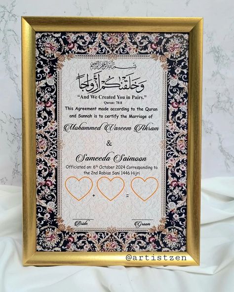 Personalised Nikah Certificate 💫 . . #nikahframes #printednikahcertificate #frames #islamicart Nikah Certificate, Wedding Card Frames, Border Designs, Frame Background, Border Design, Wedding Card, Wedding Cards, Create Yourself, Frame