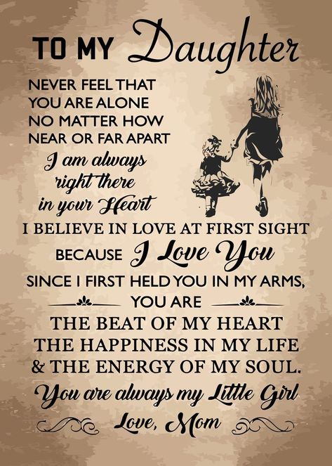 Beautiful 'MOM TO DAUGHTER ' Poster Print by Poster For Life ✓ Printed on Metal ✓ Easy Magnet Mounting ✓ Worldwide Shipping. Buy online at DISPLATE. Daughters Prayer From Mom, Poem To Daughter From Mother, Good Morning Quotes For My Daughter, Motivation Quotes For Daughter, Love Your Daughter Quotes, From Mother To Daughter Quotes, Birthday Words For Daughter, Poems For My Daughter, Daughter Love Quotes From Mom