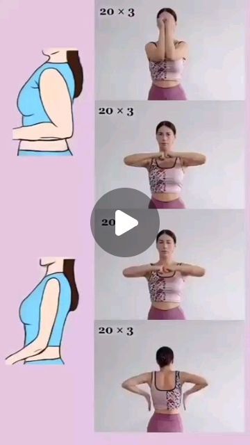 Remove Belly Fat, Slim And Fit, Breast Workout, Health Fitness Motivation, Nutrition Guide, At Home Workout Plan, Fat Burning Workout, Fitness Transformation, Shoulder Workout