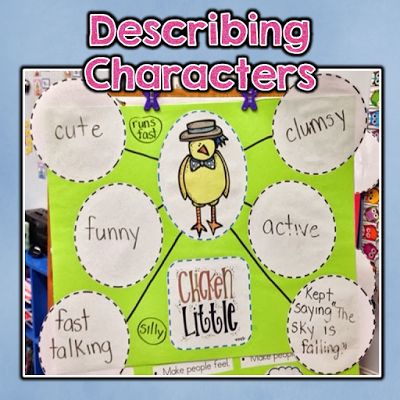 Ideas and lesson plans for the story Chicken Little. This unit focuses on describing characters and setting and is perfect for kindergarten students! Chicken Little Characters, Classroom Fairy, Setting Anchor Charts, Character Anchor Chart, Kindergarten Reading Lessons, Describe Characters, Fairy Tales Kindergarten, Teaching Character Traits, Character Building Activities