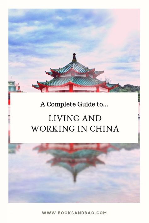 Moving To China, University Teaching, China Travel Guide, Teaching English Abroad, Living In China, Opening A Business, Travel Asia, Expat Life, Esl Teaching