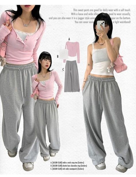 Ulzzang Sweatpants Outfit, Acubi Fit Ideas, Acubi And Coquette, Acubi Sweat Pants, Grey Tops Outfit, Acubi Coquette Fashion, Cute Acubi Outfits, Kpop Idol Outfits Casual, Dance Outfits Casual