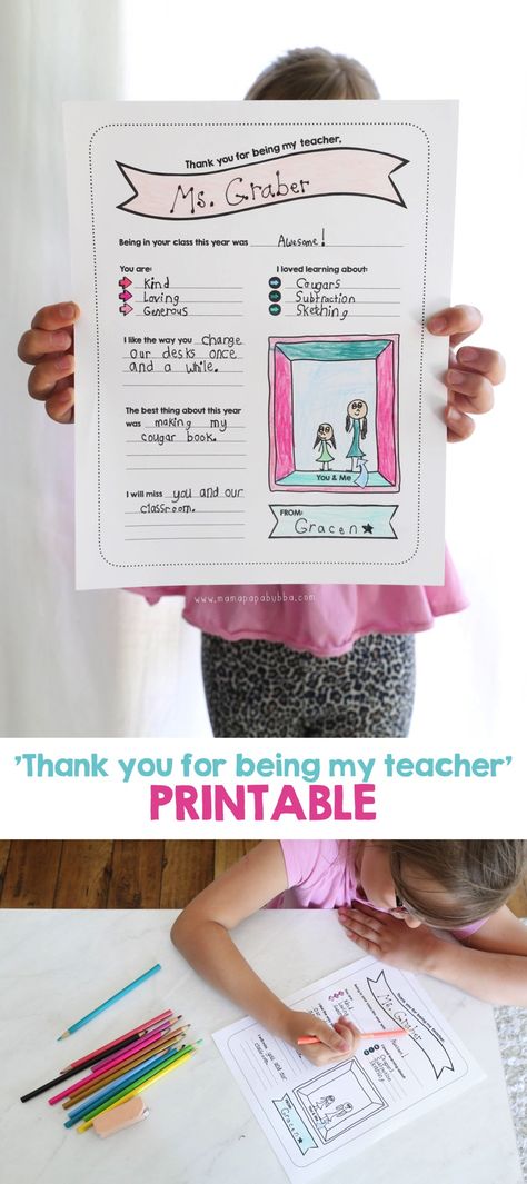 Teacher Thank Yous, Free Teacher Appreciation Printables, I Love My Teacher, Teacher Appreciation Diy, Kindergarten Teacher Gifts, Appreciation Gifts Diy, Gifts For Mom From Daughter, Teacher Appreciation Gifts Diy, Teacher Appreciation Printables