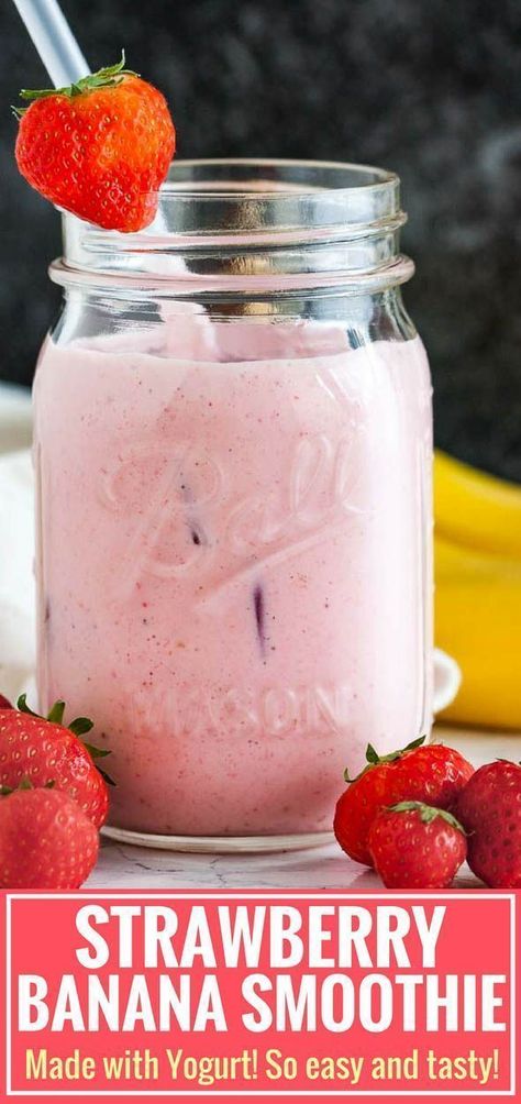 Smoothies Made With Yogurt, Yogurt And Fruit Smoothie, Fruit And Yogurt Smoothies, Frozen Strawberry And Banana Smoothie, Yogurt Fruit Smoothie Recipes, Fruit Smoothie Recipes With Yogurt, Yogurt Branding, Healthy Milkshakes, Strawberry Banana Yogurt Smoothie