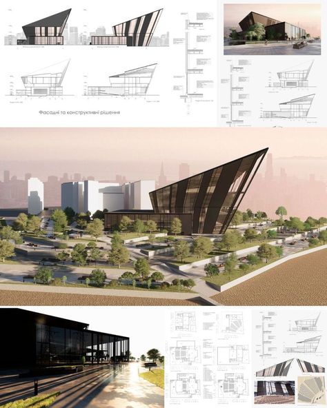 Folding Architecture, Church Building Design, Theater Architecture, Apartments Exterior, Archi Design, Mall Design, Container Architecture, Architecture Building Design, Architecture Concept Drawings