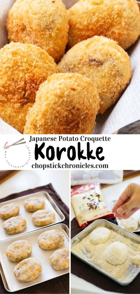 Japanese Potato Croquettes, Potato Croquette, Japanese Potato, Croquettes Recipe, Potato Croquettes, Easy Japanese Recipes, Japanese Street Food, Japanese Cooking, Croquettes