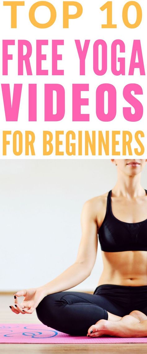 Yoga Videos For Beginners, Morning Yoga Sequences, Beginner Yoga Workout, Yoga Beginners, Yoga Video, Fitness Video, Yoga Help, Workout Playlist, Qi Gong