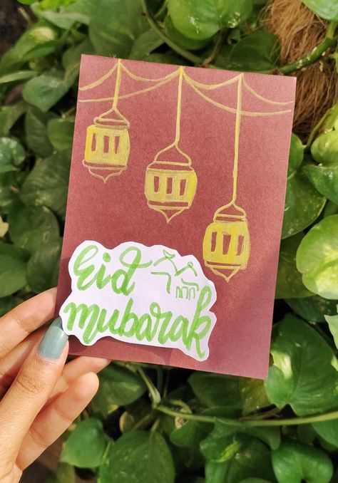 Eid Card Idea Eid Doodle, Lettering Easy, Crepe Paper Roses, Ramzan Mubarak, Eid Card, Eid Mubarak Card, Card Design Handmade, Mubarak Ramadan, Eid Greetings