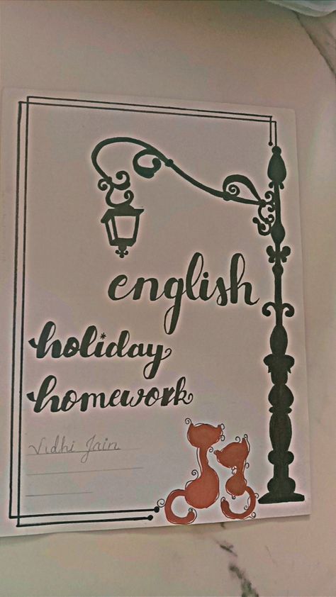 Aesthetic Title Page Ideas, English Holiday Homework Cover Page Aesthetic, English Holiday Homework Front Page, Front Page English Project, Aesthetic Front Page Ideas For Project English, English Holiday Homework Ideas, French Project Cover Page Ideas, Eng Project Cover Page, Project Front Page Design English