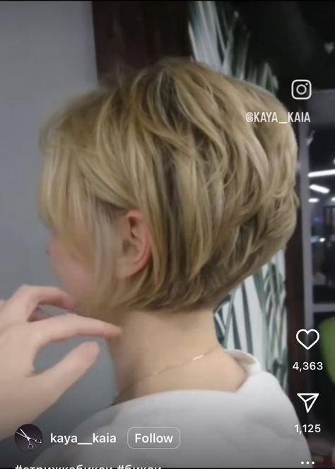 Pixie Haircut Fine Hair, Short Hair Highlights, Stylish Short Hair, Curly Hair Photos, Haircuts For Thin Fine Hair, Chin Length Hair, Hairdos For Short Hair, Bob Hairstyles For Fine Hair, Short Thin Hair