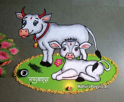 Vasu Baras Rangoli, Cartoons Rangoli Design, Cartoons Rangoli, Pongal Rangoli, Poster Rangoli, Easy Rangoli Designs Videos, Very Easy Rangoli Designs, Rangoli Designs Photos, Rangoli Designs Simple Diwali