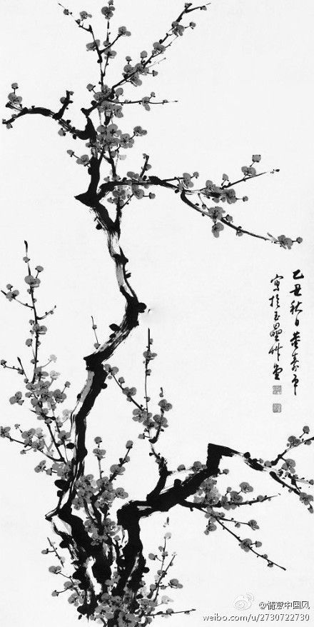 Sakura Tree Tattoo Black And White, Sakura Tattoo Black And White, Japanese Drawing Aesthetic, Black Japanese Aesthetic, Japanese Garden Tattoo, Japanese Tree Tattoo, Sakura Tree Tattoo, Tree Tattoo Black, Cold Images