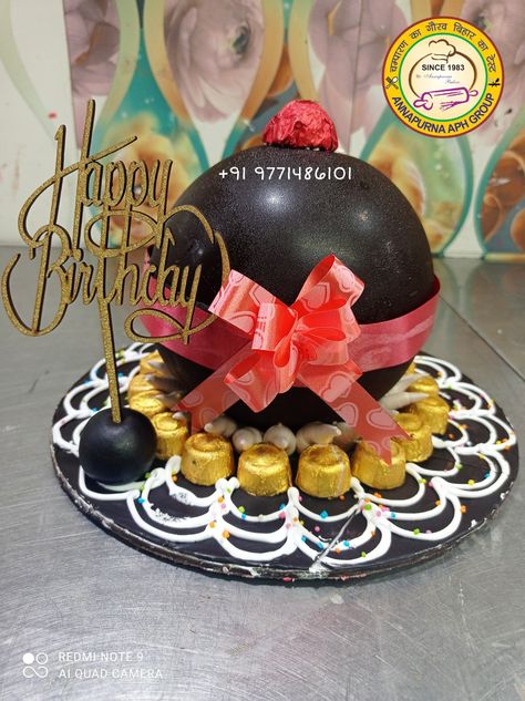 #annapurnacakes #annapurnamotihari 3d Cake Design, Hammer Cake, Cakes 2023, Eggless Cakes, Pinata Cake, Shaped Cake, Eggless Cake, Small Rangoli, 3d Cake