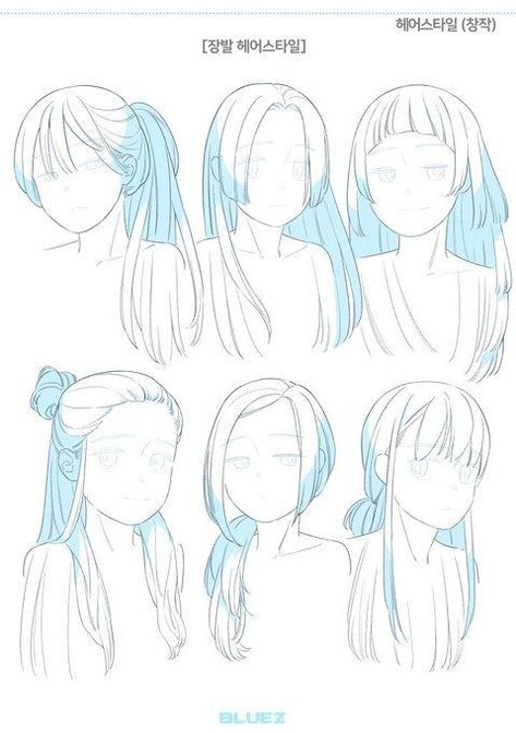 Girl Hair Drawing, Lakaran Fesyen, Pelo Anime, Drawing Hair Tutorial, Fesyen Rambut, Siluete Umane, Seni Dan Kraf, Manga Drawing Tutorials, Different Hair