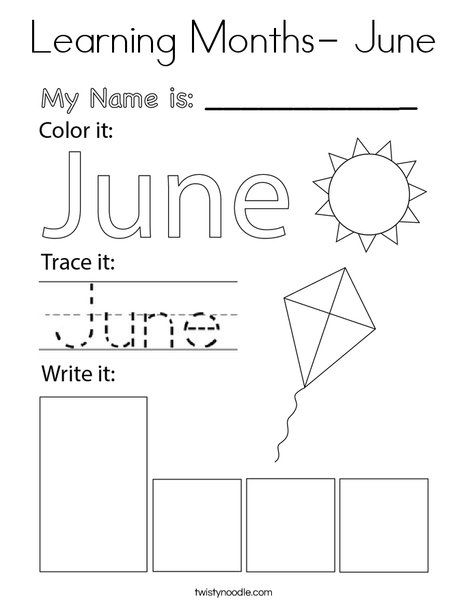 June Lesson Plan Themes, June Worksheets For Preschool, Preschool June Themes, June Lesson Plans Preschool, June Toddler Activities, June Activities For Preschoolers, June Coloring Pages Free Printable, June Worksheets, Toddler Learning Activities Printables